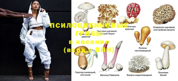 меф VHQ Армянск