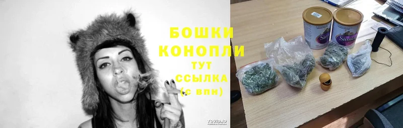 МАРИХУАНА LSD WEED  Заводоуковск 